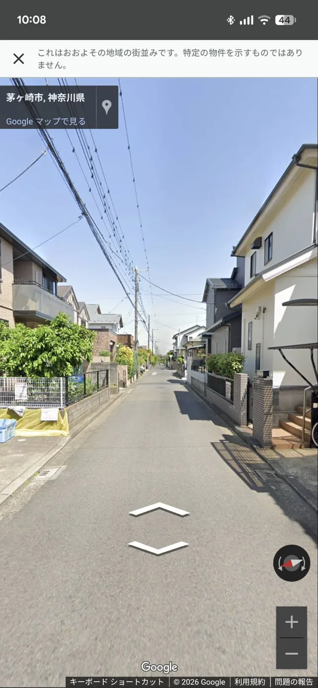 ストリートビュー画面。取引があったエリアの街並みが表示されている