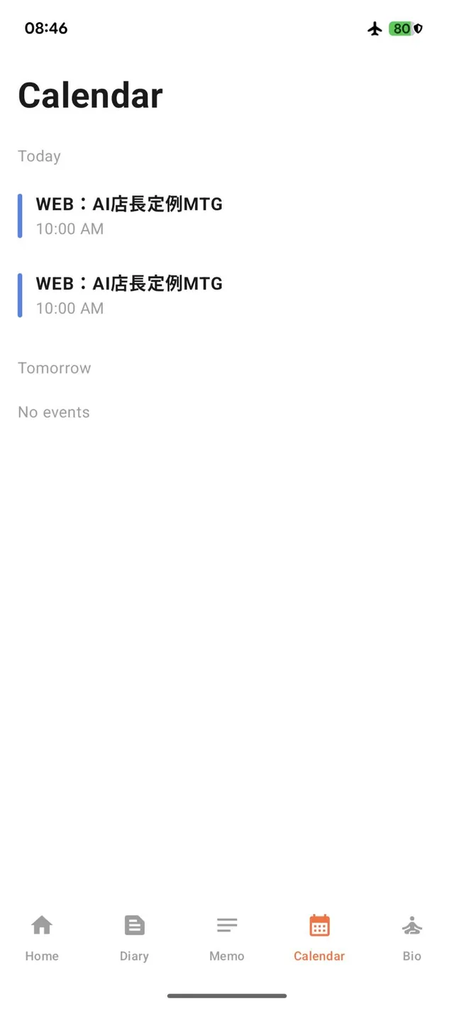 Calendar screen listing today's events with their start times, and a Tomorrow section showing No events