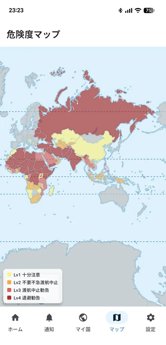 危険度マップ画面。世界地図上で国ごとの危険レベル（Lv1 十分注意〜Lv4 退避勧告）が4段階で色分け表示されている
